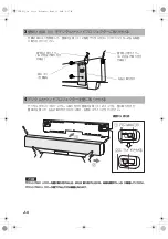 Preview for 48 page of Yamaha SPM-K1 - Mounting Kit For Speaker Installation Manual