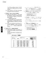 Предварительный просмотр 17 страницы Yamaha SPX50D Service Manual