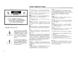 Предварительный просмотр 2 страницы Yamaha SR-30 Owner'S Manual