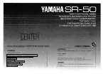 Preview for 1 page of Yamaha SR-50 Owner'S Manual