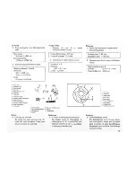 Предварительный просмотр 48 страницы Yamaha SR 500 Service Manual