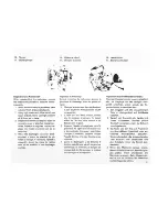 Предварительный просмотр 60 страницы Yamaha SR 500 Service Manual