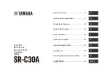 Yamaha SR-C30A Quick Start Manual preview