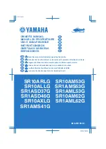 Preview for 1 page of Yamaha SR10ARLG Owner'S Manual