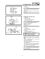 Предварительный просмотр 87 страницы Yamaha SR125 1997 Service Manual