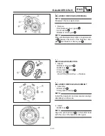 Предварительный просмотр 118 страницы Yamaha SR125 1997 Service Manual