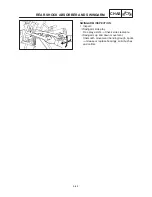 Предварительный просмотр 194 страницы Yamaha SR125 1997 Service Manual