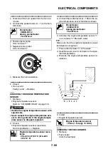 Preview for 326 page of Yamaha SR400 2014 Service Manual