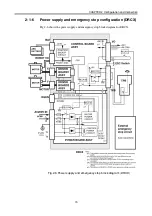 Preview for 21 page of Yamaha SRCD Series Supporting Supplement Manual