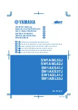 Yamaha SRS10ML53 Owner'S Manual preview