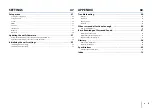 Preview for 3 page of Yamaha SRT-1500 Owner'S Manual