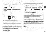 Предварительный просмотр 33 страницы Yamaha SRT-700 Owner'S Manual