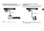 Предварительный просмотр 49 страницы Yamaha SRT-700 Owner'S Manual