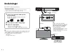 Предварительный просмотр 68 страницы Yamaha SRT-700 Owner'S Manual