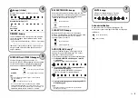 Предварительный просмотр 71 страницы Yamaha SRT-700 Owner'S Manual