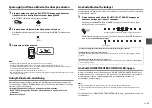 Предварительный просмотр 73 страницы Yamaha SRT-700 Owner'S Manual