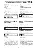 Preview for 81 page of Yamaha SRX700D Service Manual