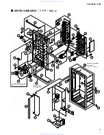 Предварительный просмотр 34 страницы Yamaha STAGEPAS 150M Servise Manual