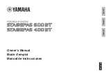 Предварительный просмотр 1 страницы Yamaha STAGEPAS 400BT Owner'S Manual