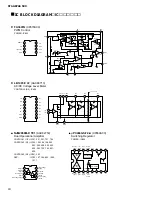 Предварительный просмотр 18 страницы Yamaha STAGEPAS 500 Service Manual