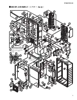 Предварительный просмотр 38 страницы Yamaha STAGEPAS 500 Service Manual