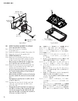 Предварительный просмотр 16 страницы Yamaha Stagepas 600i Service Manual