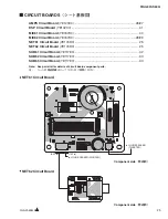 Предварительный просмотр 25 страницы Yamaha Stagepas 600i Service Manual