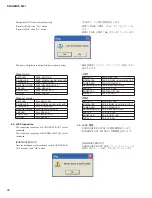 Предварительный просмотр 38 страницы Yamaha Stagepas 600i Service Manual