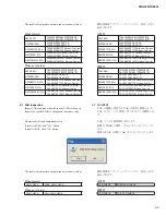 Предварительный просмотр 43 страницы Yamaha Stagepas 600i Service Manual