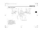 Preview for 17 page of Yamaha Star XV1900AE 2013 Owner'S Manual