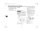 Предварительный просмотр 74 страницы Yamaha Star Owner'S Manual