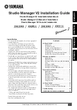Yamaha Studio Manager v.2 Installation Manual preview