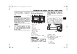 Предварительный просмотр 25 страницы Yamaha SUPER TENERE Owner'S Manual