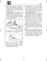 Preview for 20 page of Yamaha SUV1200 WaveRunner 2004 Owner'S/Operator'S Manual