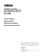 Preview for 1 page of Yamaha SV12M (French) Mode D'Emploi