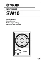 Yamaha SW10 STUDIO Owner'S Manual preview