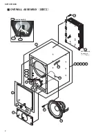 Предварительный просмотр 18 страницы Yamaha SW10 STUDIO Service Manual