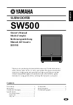 Yamaha SW500 Owner'S Manual preview