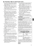 Предварительный просмотр 27 страницы Yamaha SWK-W10 Owner'S Manual