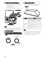 Предварительный просмотр 60 страницы Yamaha SWK-W10 Owner'S Manual