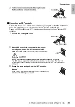 Preview for 31 page of Yamaha SWR2310-10G Owner'S Manual