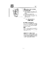 Preview for 64 page of Yamaha SX150Y Owner'S Manual