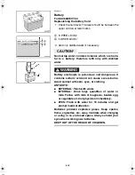 Предварительный просмотр 82 страницы Yamaha SXV60J Owner'S Manual