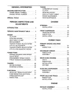 Preview for 5 page of Yamaha SXV70ERG 2001 Service Manual