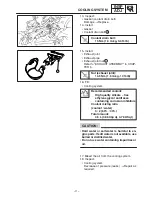 Preview for 17 page of Yamaha SXV70ERG Supplementary Service Manual