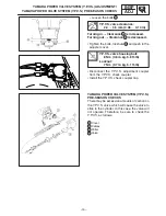 Preview for 21 page of Yamaha SXV70ERG Supplementary Service Manual