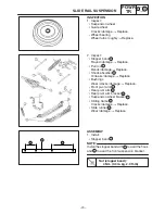 Preview for 79 page of Yamaha SXV70ERG Supplementary Service Manual