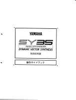 Preview for 3 page of Yamaha SY-35 (Japanese) Owner'S Manual