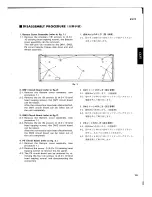 Preview for 8 page of Yamaha SY-77 Service Manual