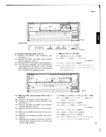 Preview for 10 page of Yamaha SY-77 Service Manual